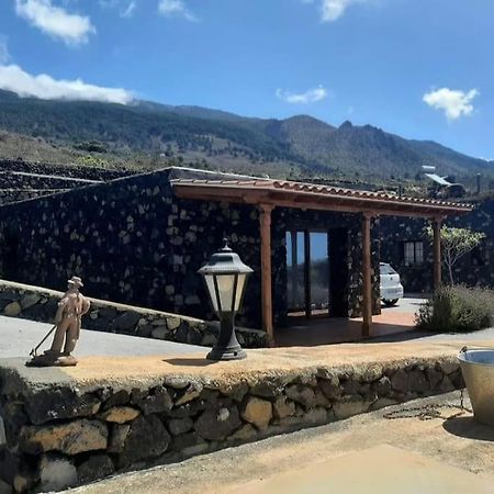 Mi Rinconcito Villa ลอสยานอส เด อารีดาเน ภายนอก รูปภาพ